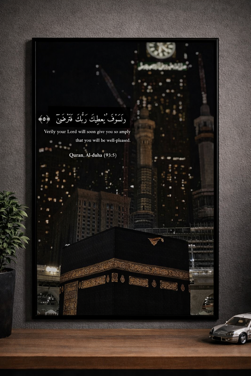 Faith & Patience – Poster Encadré Premium